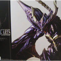 Final Fantasy Creatures 18 Inch Wingspan Action Figure Bring Arts - Bahamut