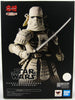 Star Wars 7 Inch Action Figure Movie Realization Series - Kanreichu Ashigaru Snowtrooper