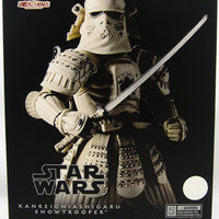 Star Wars 7 Inch Action Figure Movie Realization Series - Kanreichu Ashigaru Snowtrooper