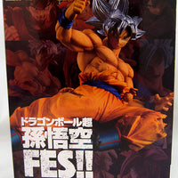 Dragonball Super 8 Inch Static Figure FES Series - Ultra Instinct Goku V8