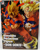 Dragonball Z 6 Inch Static Figure Absolute Perfection series - Super Saiyan Goku