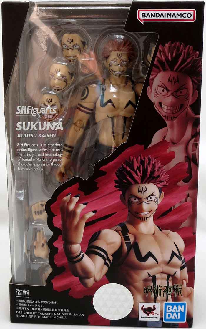 Jujutsu Kaisen 5 Inch Action Figure S.H. Figuarts - Sukuna