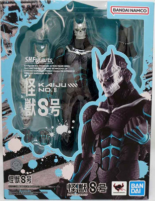 Kaiju No. 8 7 Inch Action Figure S.H. Figuarts - Kaiju No. 8