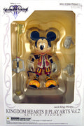 Kingdom Hearts 2 5 Inch Action Figure Play Arts Series Square Enix - King Mickey No.6