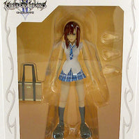 Kingdom Hearts 2 Action Figures: Kairi