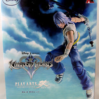 Kingdom Hearts II 9 Inch Action Figure Play Arts Kai Series - Riku