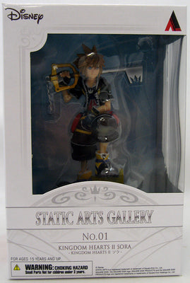 Kingdom Hearts II 6 Inch Static Figure Static Arts Gallery - Sora