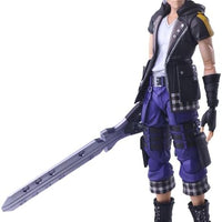 Kingdom Hearts 8 Inch Action Figure Play Arts Kai - Riku