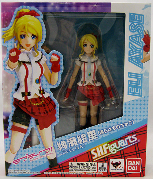 Love Live 5 Inch Action Figure S.H. Figuarts - Eli Ayase