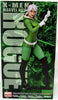 Marvel Collectible 10 Inch Statue Figure Artfx+ Series - Marvel Now Rogue