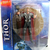 Marvel Select 8 Inch Action Figure - Movie Thor