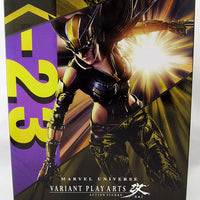 Marvel Universe Variant 8 Inch Action Figure Play Arts Kai - X-23