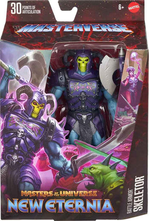 Masters Of The Universe 7 Inch Action Figure Masterverse Wave 14 - New Eternia Battle Armor Skeletor