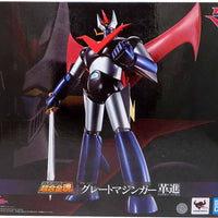 Mazinger Z Kakumei Shinka 12 Inch Action Figure Soul Of Chogokin - Great Mazinger GX-111