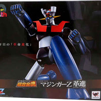 Mazinger Z 6 Inch Action Figure Soul Of Chogokin - GX-105 Mazinger Z Kakumei Shinka