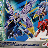 Megaman X 6 Inch Action Figure - Chogokin Giga Armour Megaman