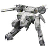 Metal Gear Solid Model Kit 1/100 Scale - Rex Plastic Model Kit