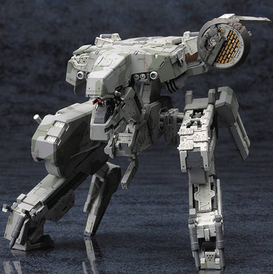 Metal Gear Solid 4 8 Inch Model Kit Plastic Model Kit - Metal Gear Rex Version 4