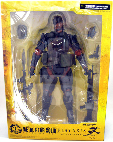 Metal Gear Solid Peace Walker 8 Inch Action Figure Kai Series - Snake Battle Dress Version