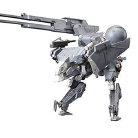 Metal Gear Solid V Phantom Pain 1/100 Scale Model Kit Plastic Model - Sahelanthropus Model