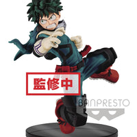 My Hero Academia 5 Inch Static Figure Amazing Heroes - Midoriya V1