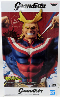 My Hero Academia Grandista 11 Inch Statue Figure - All Might