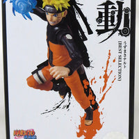 Naruto Shippuden Best Selection 6 Inch Action Figure S.H. Figuarts - Naruto Uzumaki