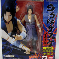 Naruto Shippuden 6 Inch Action Figure S.H. Figuarts - Sasuke Uchiha (Itachi vs Sasuke Battle Version)