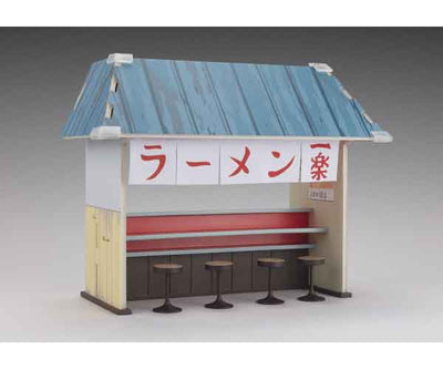 Naruto Shippuden 6 Inch Scale Playset S.H. Figuarts - Ichiraku Ramen Set