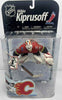 NHL Hockey Sports Picks 6 Inch Static Figure Series 22 - Miikka Kiprusoft Red Jersey