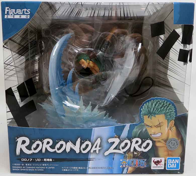 Figurine Zoro - One Piece 20th - Figuarts Zero - Bandai - Figurines  Neuves - AmuKKoto