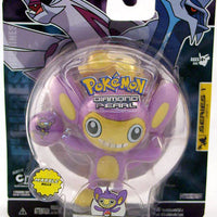 Pokemon Diamond & Pearl Action Figures Single Packs Series 1: Aipom