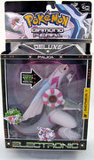 Pokemon Diamond And Pearl Action Figures Deluxe Series 1: Palkia