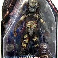 Predators 7 Inch Action Figure Series 4 - Boar (Sub-Standard Packaging)