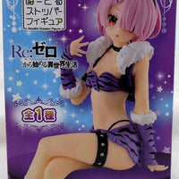 Re:Zero 6 Inch Static Figure Another Version - Ram Demon Noodle Stopper