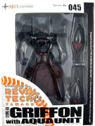 Revoltech 5 Inch Action Figure - Griffon with Aquaunit Type J-9 No. 045