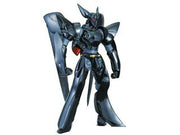 Revoltech PVC Figures: Type-J9 Griffon No.20