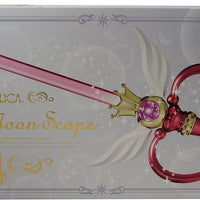 Sailor Moon 20 Inch Prop Replica Accessory Series - Kaleido Moon Scope