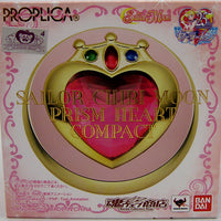 Sailor Moon Chibi 4 Inch Prop Replica - Prism Heart Compact Replica