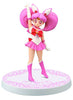 Sailor Moon 4 Inch PVC Figure Girls Memory - Chibi Moon