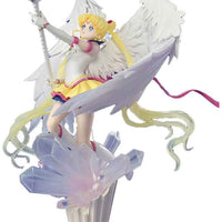 Sailor Moon Pretty Guardian 8 Inch Statue Figure FiguartsZero - Eternal Sailor Moon