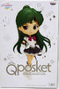 Sailor Moon Pretty Guardian 5 Inch Static Figure Q-Posket - Eternal Sailor Pluto Ver B