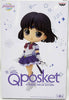 Sailor Moon Pretty Guardian 5 Inch Static Figure Q-Posket - Eternal Sailor Saturn Ver B