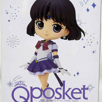 Sailor Moon Pretty Guardian 5 Inch Static Figure Q-Posket - Eternal Sailor Saturn Ver B