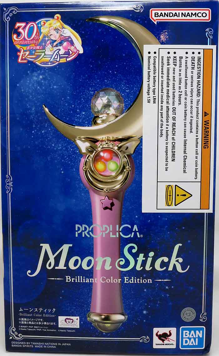 Sailor Moon Pretty Guardian Life Size Prop Replica - The Moon Stick Brilliant Color Edition