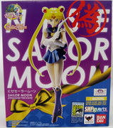 Sailor Moon 5 Inch Action Figure S.H. Figuarts - Imposter Sailor Moon