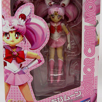 Sailor Moon 5 Inch Action Figure S.H. Figuarts - Chibi Moon