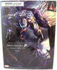 Spider-Man 10 Inch Action Figure Play Arts Kai Series - Venom Variant