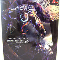 Spider-Man 10 Inch Action Figure Play Arts Kai Series - Venom Variant