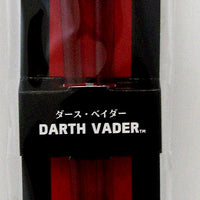 Star Wars 9 Inch Houseware Chopsticks - Darth Vader Lightsaber Chopstick